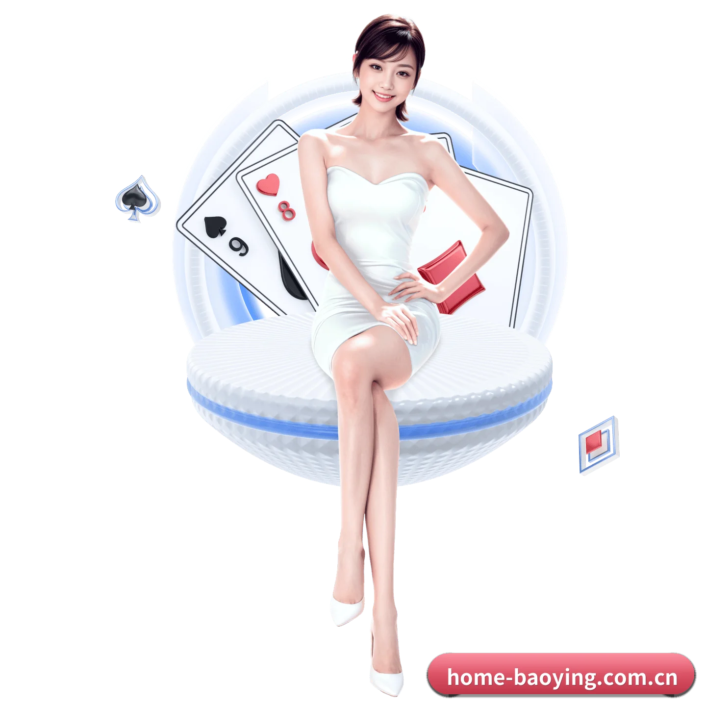 AI 革新